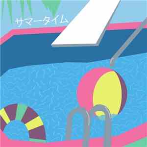 Dan Mason ダン·メイソン - Summertime EP