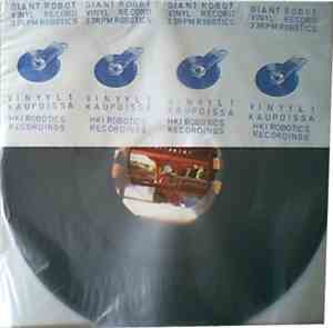 Giant Robot - 33 RPM Robotics
