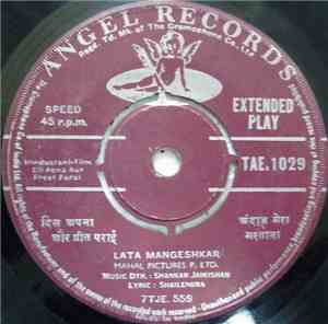Shankar Jaikishan - Dil Apna Aur Preet Parai