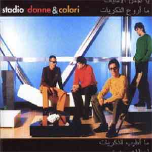 Stadio -  Donne & Colori