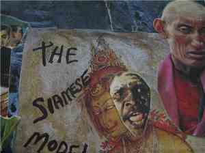The Siamese Model - Murderous Clitoris