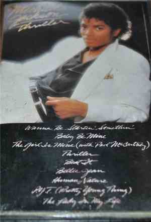 Michael Jackson - Thriller