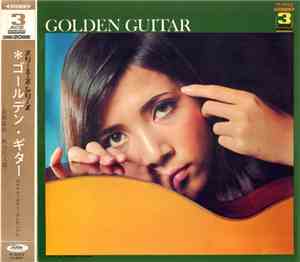 Royal Guitar Ensemble - Golden Guitar