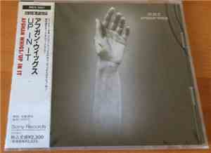 Afghan Whigs - Up In It