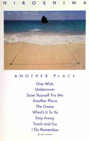 Hiroshima  - Another Place