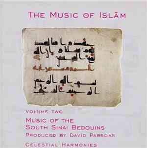Selim Seliman Ensemble - The Music Of Islām - Volume Two: Music Of The Sout ...