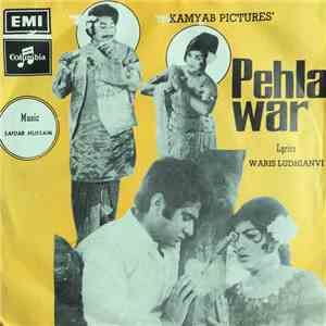 Safdar Hussain - Pehla War